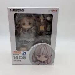 未開封品 ねんどろいど 高木さん 1413 - メルカリ