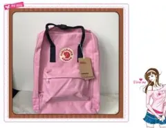 フェールラーベン バックパック