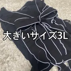 大きいサイズ3L T-mind. 黒 フリル リボンタイ カットソー