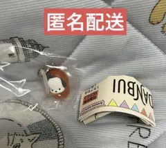 はぴだんぶい めじるしアクセサリー ソロキャンプ ポチャッコ