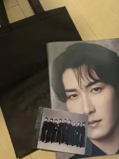 SnowMan ベストアルバム　付録