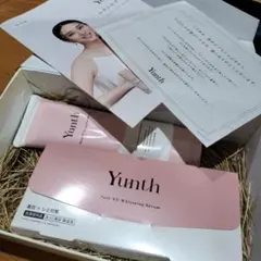 Yunth Pure VC Whitening Serum セット