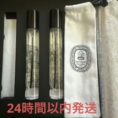 diptyque PHILOSYKOS DOSON オードパルファン7.5ml - メルカリ