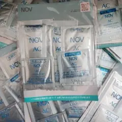 NOV AC トライアルセット