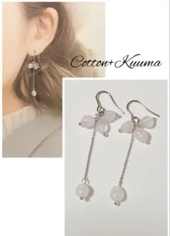 ローズクォーツのチェーンの揺れるピアス