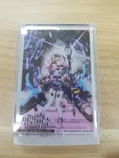 2026年最新】ゴールデングロー アークナイツの人気アイテム - メルカリ