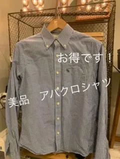 値下げ⭐︎美品☆アバクロチェックシャツ☆M