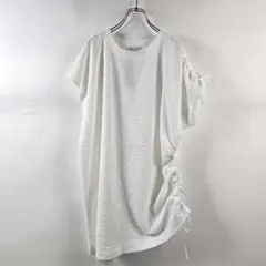 Item thumbnail for item 4fa6b246-2a40-47f9-aef2-ac2c3a1f3b4e