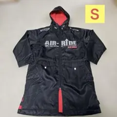 メンズ　子供　ナイロンロングジャケット　ジャンパー　サイズS