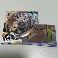 【ハイキュー!!】ハイキューコレクション缶バッジメモリーズ第3弾(東峰旭)