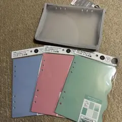 6リングファイル カスタムノートリフィル セット