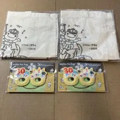 Item thumbnail for item be98f7c5-c5c7-4305-acf4-11ed3e9201e5