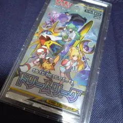 ぽー様 リクエスト 2点 まとめ商品