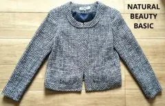 NATURAL BEAUTY BASIC ノーカラージャケット