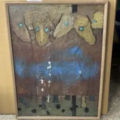 2025年最新】古沢岩美 油絵の人気アイテム - メルカリ