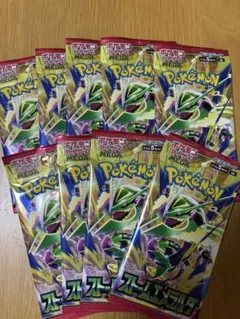 ストームエメラルダ　9パック