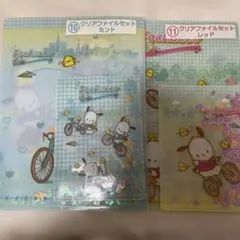 Item thumbnail for item dec79f6e-3993-4879-8d22-e2bbc844f1e4