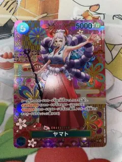 2026年最新】ヤマト パラレルの人気アイテム - メルカリ