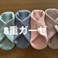 布ナプキン　トリプルガーゼとダブルガーゼの三層　おりもの用