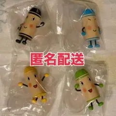くれよんのくろくん ならぶんです 4点セット