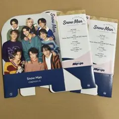 SnowMan MYOJO CD&DVDケース