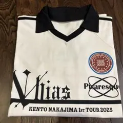 中島健人 ユニ：フォームの誓い ロングTシャツ ロンT N/bias巡 グッズ