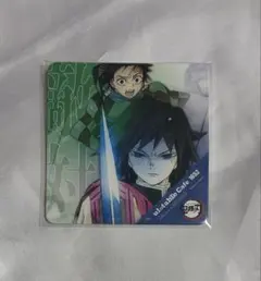 鬼滅の刃 ufotable cafe コースター 義勇&炭治郎