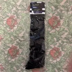 やまとなでしこ様 リクエスト 2点 まとめ商品