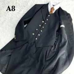 Item thumbnail for item f3302988-1a49-47d4-8b3a-16bde8f91a37