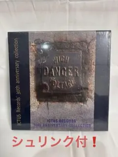 Item thumbnail for item c584092d-be48-47c4-822c-a55a91c20628