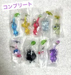 ピクミン　めじるしアクセサリー2 全9種　コンプリート　ガチャガチャ