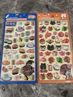 和柄お寿司シール 和柄猫シール2枚セット