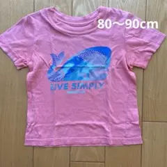 パタゴニア　キッズTシャツ
