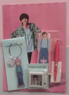 なにわのにわグッズ なにわ男子 道枝駿佑セット