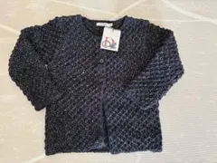 Item thumbnail for item f8e93672-0499-4ed3-b66d-b9f7c111f92f