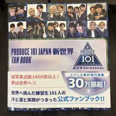 フライト・トゥ・ユー FLIGHT TO YOU DVD 1~20全巻セット - メルカリ