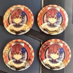 Item thumbnail for item 22554324-aea0-41ae-be6c-dbd936951aba