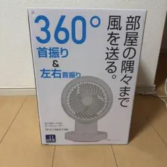 OHM オーム首振サーキュレーター 壁掛式 羽15cm 扇風機 新品 白 浴室 OHM オーム首振サーキュレーター 壁掛式 羽15cm 扇風機 新品 白 浴室