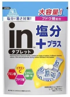 Item thumbnail for item 6a7fc5cb-4c11-4302-ad08-0c3a9db6fae3