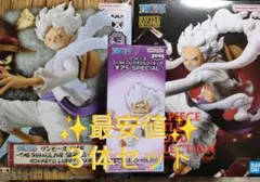 ワンピース　フィギュア　ニカ　ルフィ　dxf ワーコレ　まとめ売り　３体セット