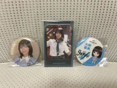 大野愛実 日向坂46 五期生LIVE 缶バッジ 10コ 大野愛実 日向坂46 五期生LIVE 缶バッジ 10コ - メルカリ