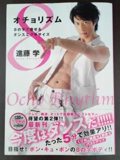 Item thumbnail for item 20486600-9d74-4fa2-9f91-611304c41caf