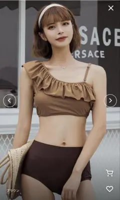 【試着のみ未使用】ワンショルダーハイウェスト水着・ビキニ（ブラウン）