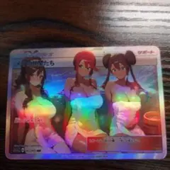 あんしん様 リクエスト 2点 まとめ商品