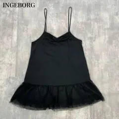 インゲボルグ【M】キャミソールトップス ペプラム切替 チュールフリル裾 レース