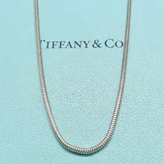 ティファニー 45cm スネーク チェーン ネックレス Tiffany シルバー