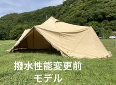 2026年最新】スカイパイロット TCの人気アイテム - メルカリ