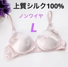 funkaorinmade様 リクエスト 2点 まとめ商品