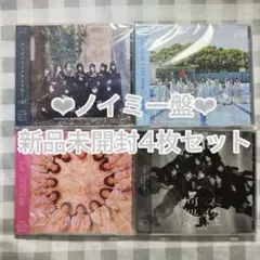 2025年最新】k_ノイミーの人気アイテム - メルカリ