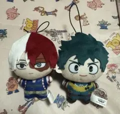 ヒロアカ チビちびぐるみ 緑谷出久・轟焦凍 2点セット！